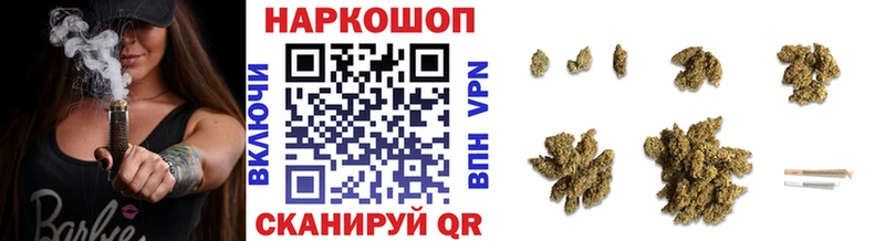 Купить наркотики цена Петропавловск-Камчатский Alpha PVP Мефедрон МАРИХУАНА