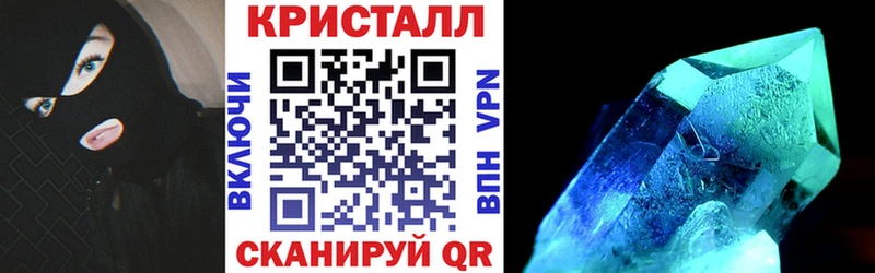 АМФ 98% Петропавловск-Камчатский