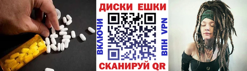 Экстази Philipp Plein  дарк нет официальный сайт  Петропавловск-Камчатский  хочу  