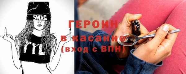 прущие грибы Алзамай