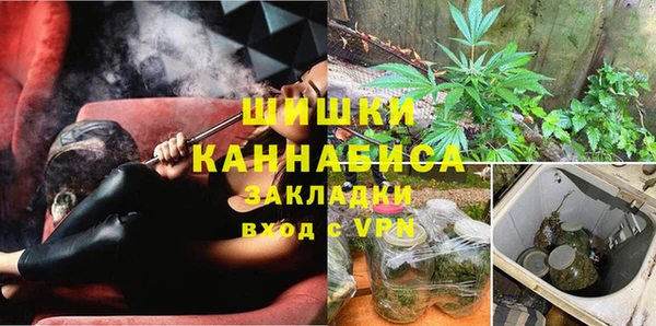 марки lsd Алексин