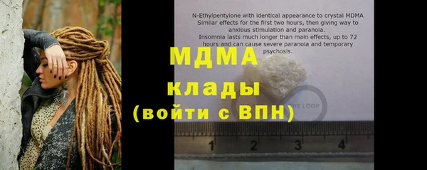 не бодяженный Краснотурьинск