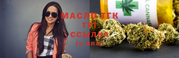 меф VHQ Тольятти