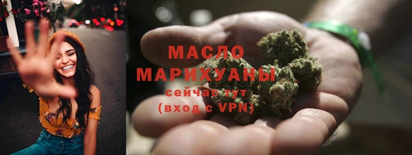 марки lsd Алексин