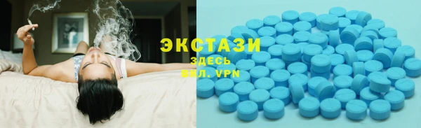 прущие грибы Алзамай
