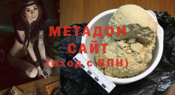 винт Арсеньев