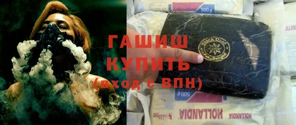 винт Арсеньев