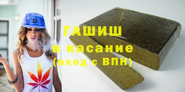 винт Арсеньев