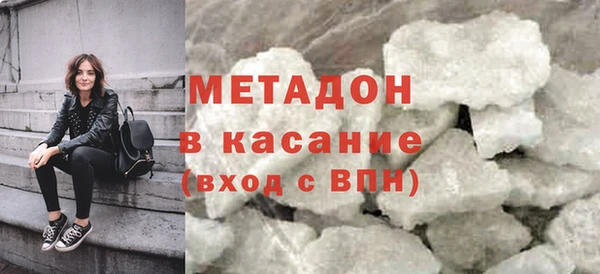 соль курить ск Армянск