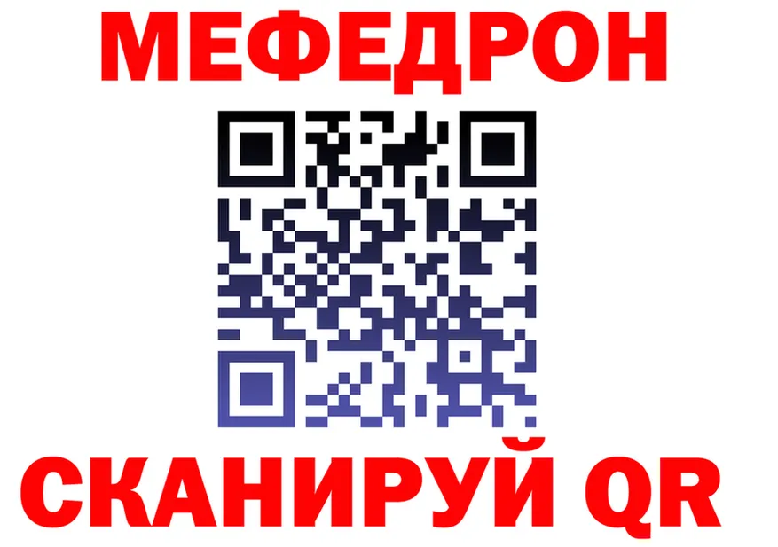 Первитин витя зеркало это omg Петропавловск-Камчатский