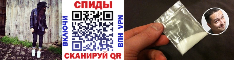 Метамфетамин Methamphetamine Петропавловск-Камчатский